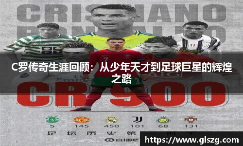 金年会金字招牌