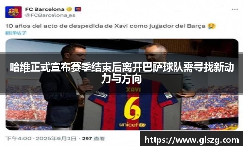 金年会金字招牌