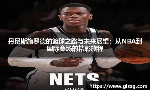 金年会金字招牌