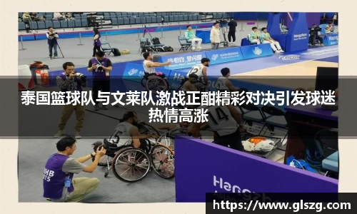 金年会金字招牌